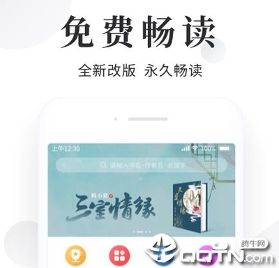 金博宝app下载